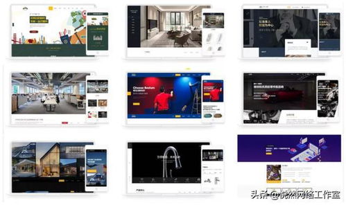 悅然建站分享 企業(yè)網站建設模板對效果有什么影響