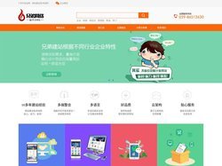 朝鮮族網(wǎng)址站-朝鮮語(yǔ)網(wǎng)站 dujiza.com