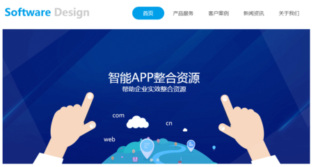 優(yōu)秀的免費網(wǎng)頁都會這樣做圖文混搭_凡科建站