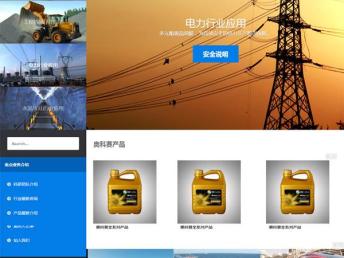 Joomla企業(yè)建站響應式網(wǎng)站：六藝網(wǎng)絡助力北京網(wǎng)站建設推廣