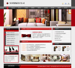 西安千喜網絡 即刻擁有專業室內裝飾設計公司網站，無需定制開發