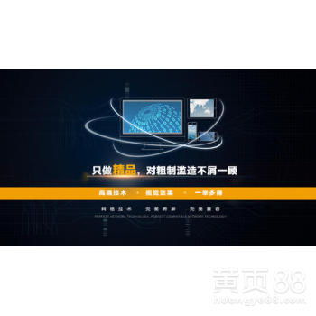 上海企業(yè)建站 數(shù)字化時(shí)代的企業(yè)必備之路